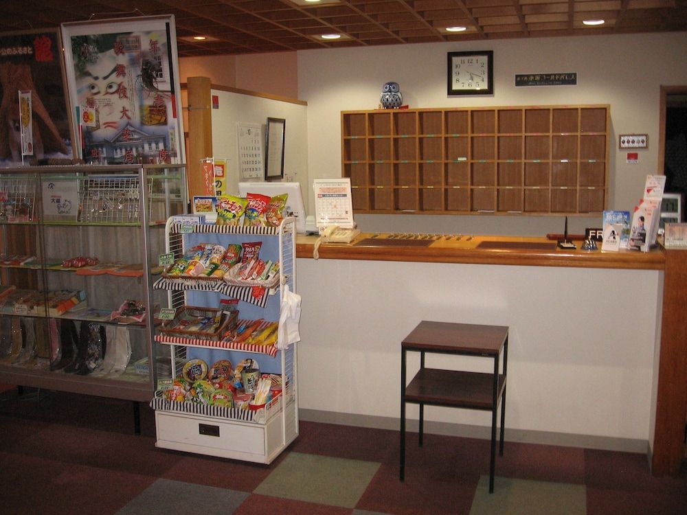 Hotel Kosaka Gold Palace 2