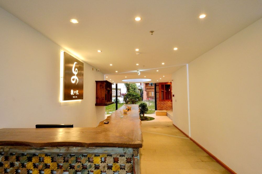 Lijiang Guanlanyue Inn 2