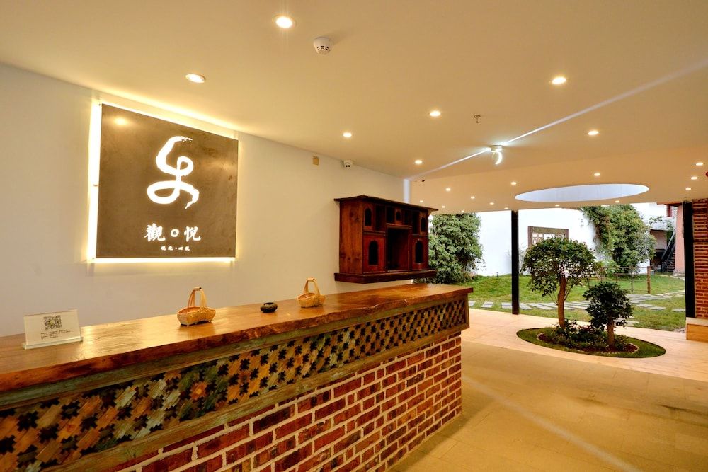 Lijiang Guanlanyue Inn 3