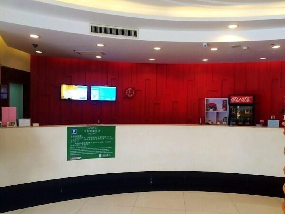 Jinjiang Inn Style Huizhou Xihu Park Pedestrian Street 3