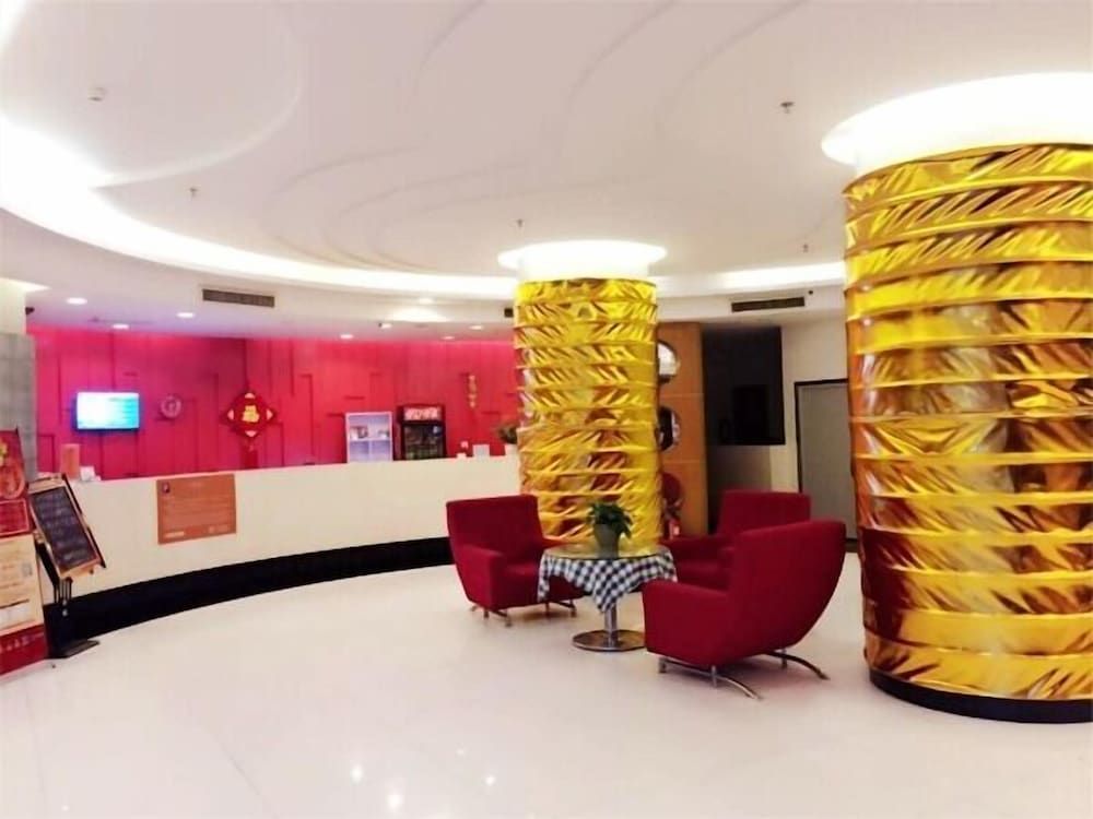 Jinjiang Inn Style Huizhou Xihu Park Pedestrian Street 2