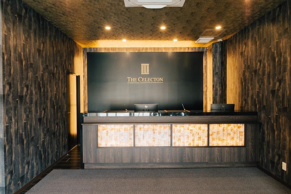 The Celecton Kurashiki Mizushima 2