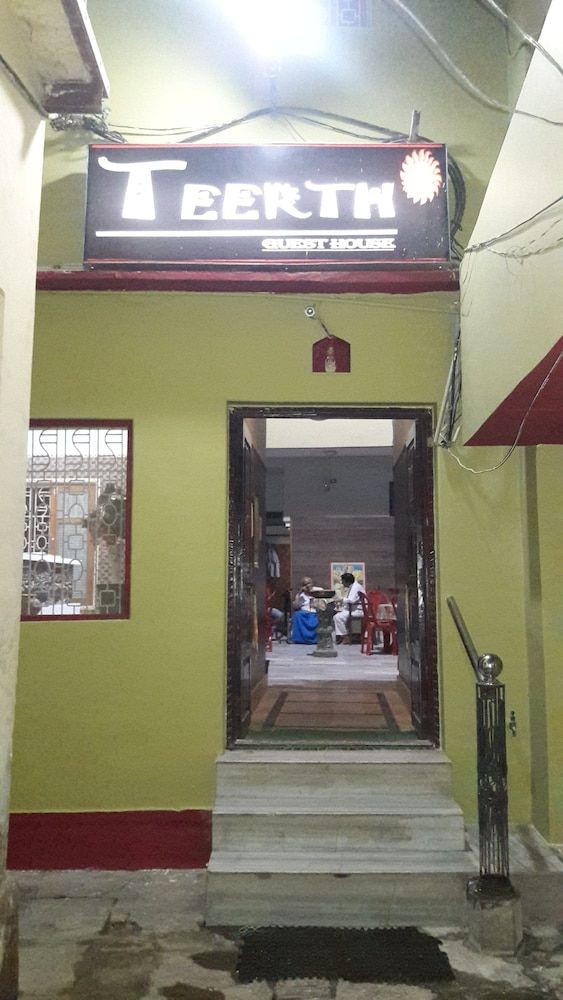 Teerth Guest House 2