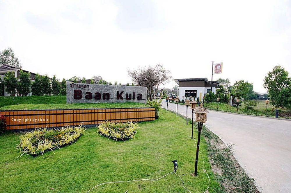Baan Kula Roi Et -1 estrellas en Roi Et