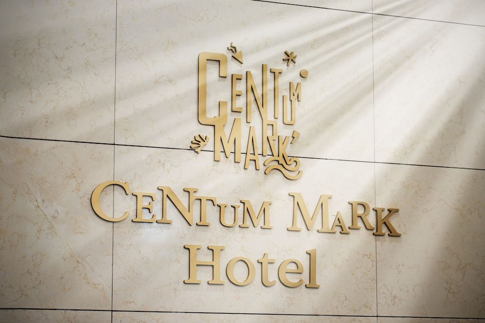 CENTUMMARK Hotel Yangyang 2