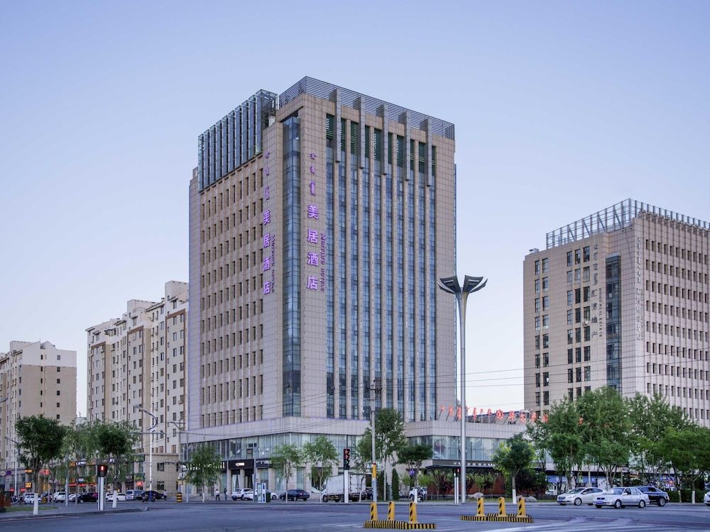 Mercure Ordos Downtown