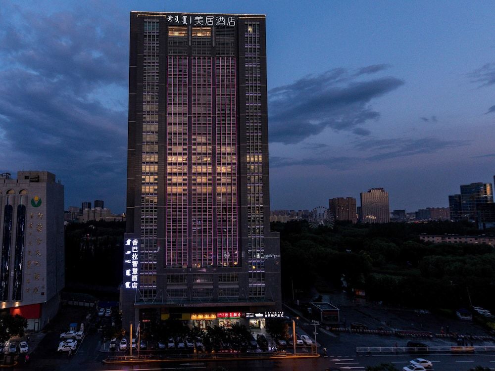 Mercure Hohhot Downtown