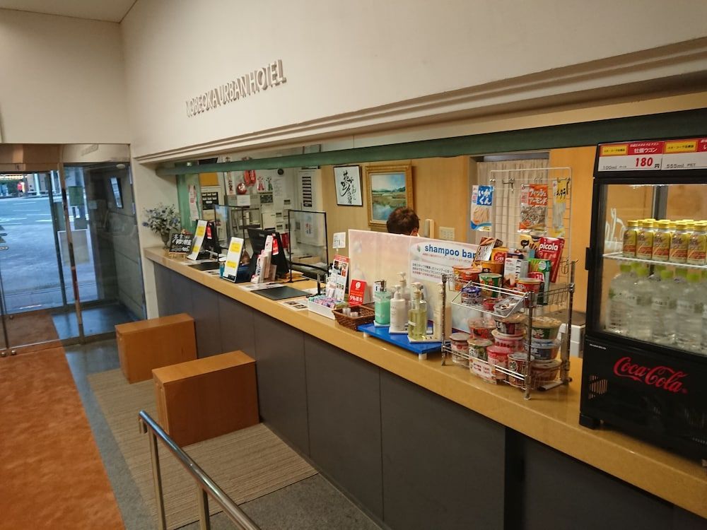 Nobeoka Urban Hotel 2