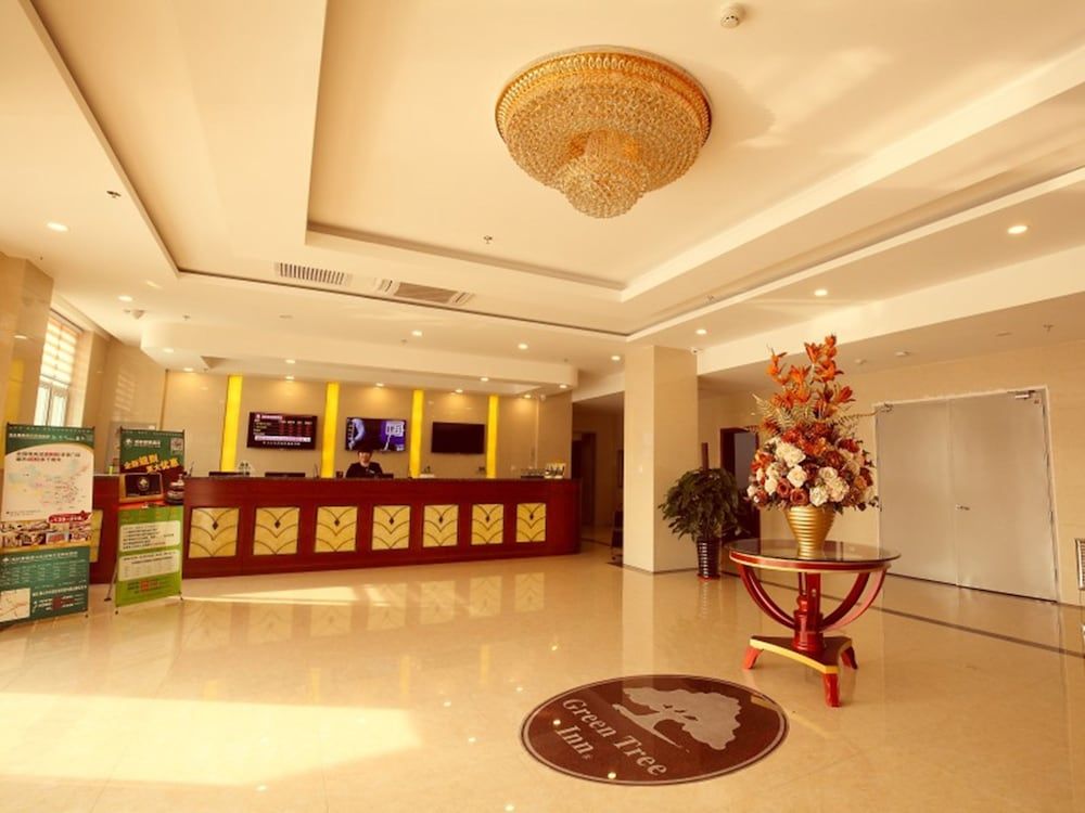 GreenTree Inn TangShan North Station South Ring Road Hotel 3