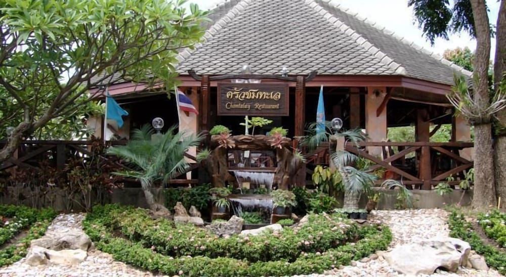 Samroiyod Holiday Resort 2