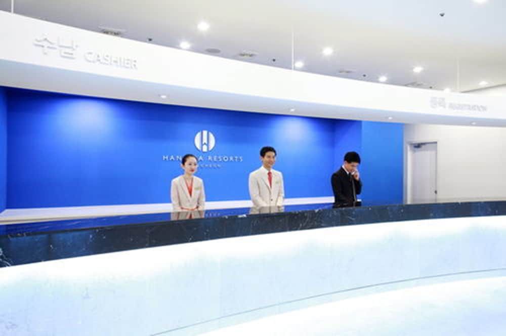 Hanwha Resort Daecheon Paros 3