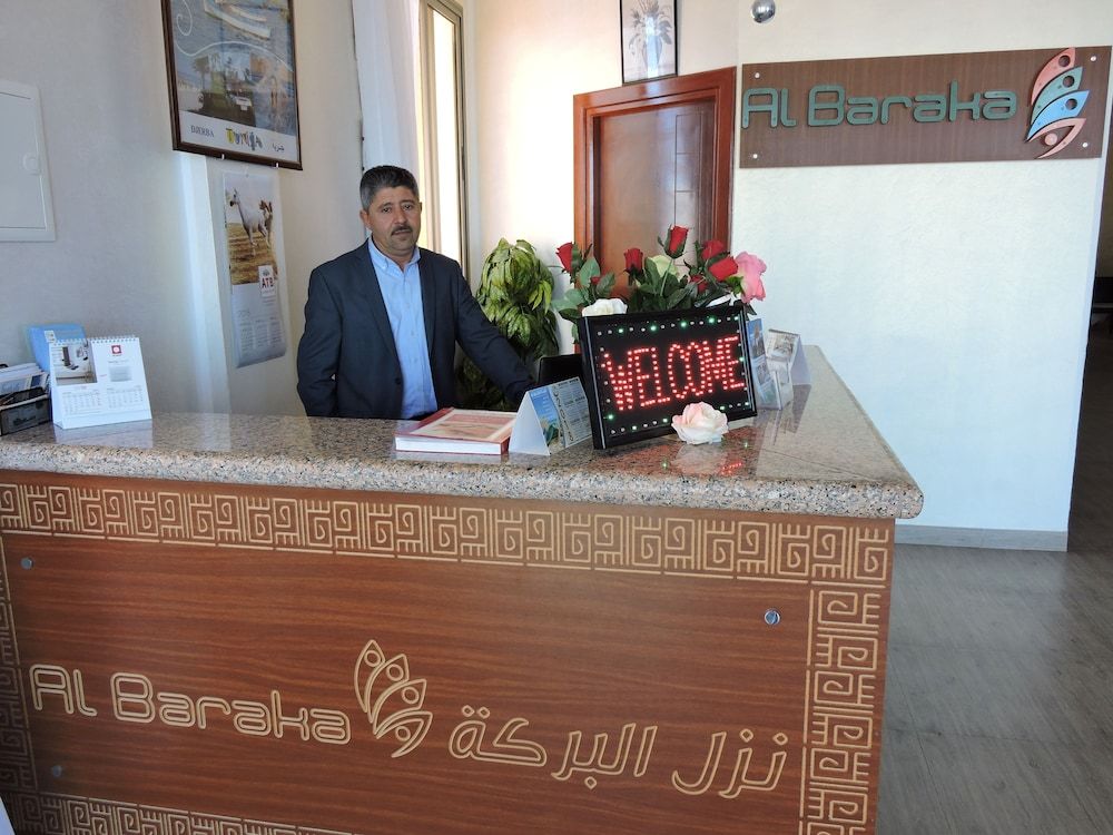 Hôtel Al Baraka 2