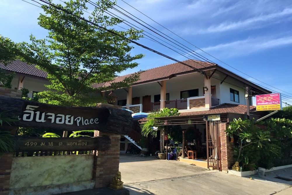 N-Joy Place -1 estrellas en Surin