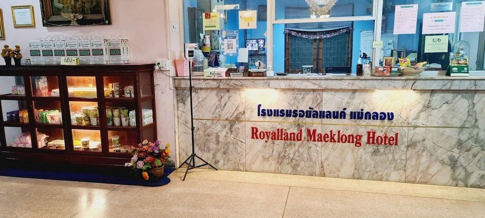 Royal Land Mae Klong Hotel 2