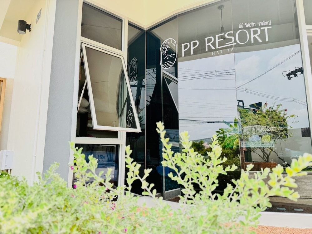 PP Resort Hat Yai 2