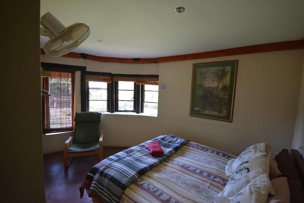 Rocky Drift Private Nature Reserve