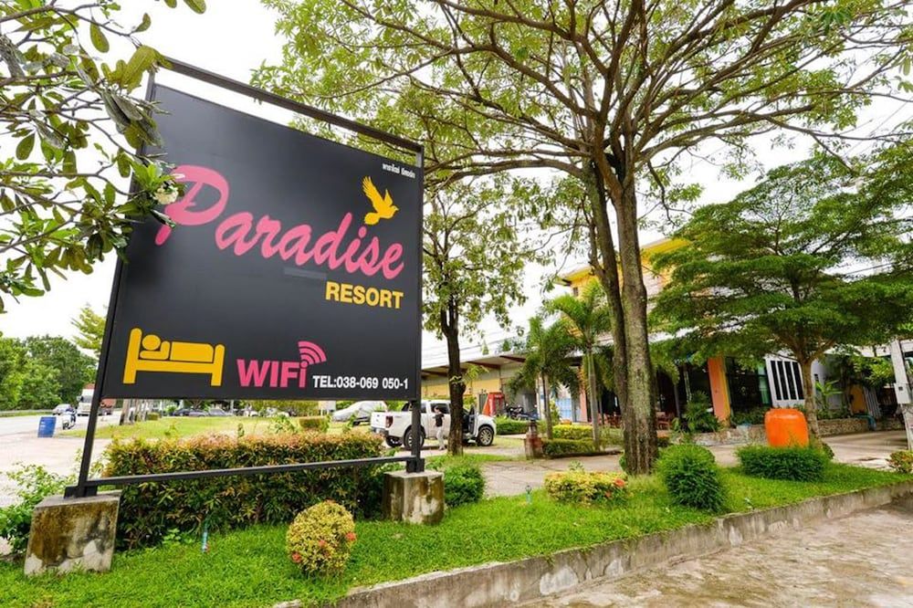 Paradise Resort