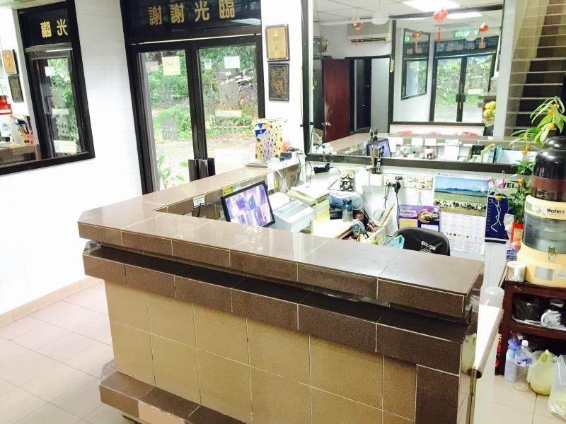 Green mountain lodging house 1 estrellas en Kuching