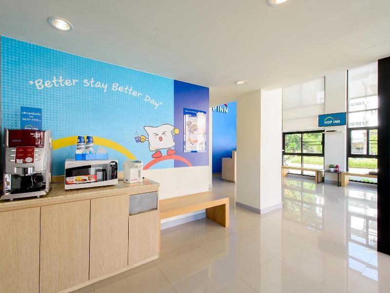 Hop Inn Phitsanulok 1