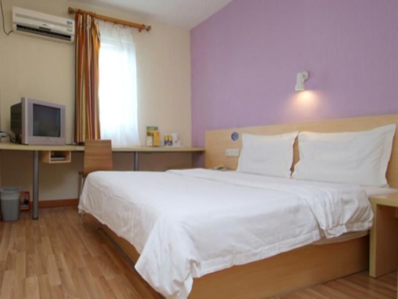 7 Days Inn Shenzhen Longhua Branch 2 estrelas em Shenzhen