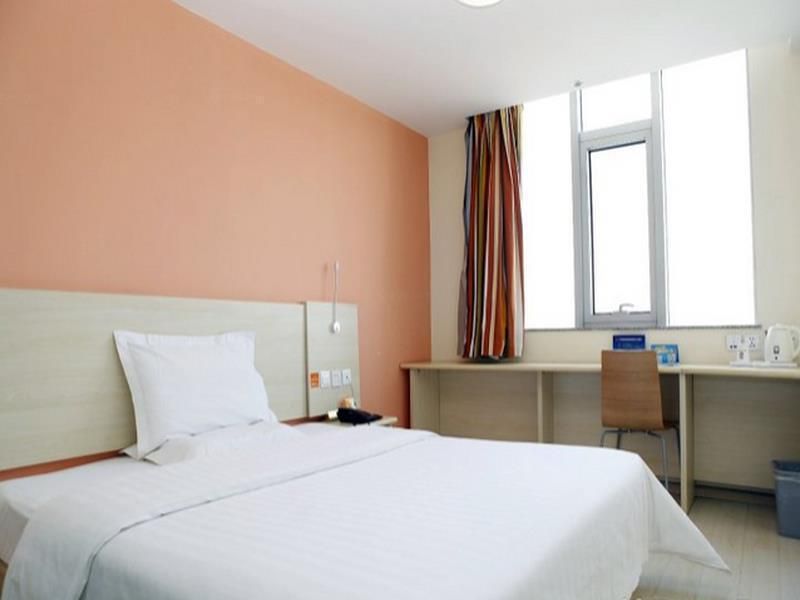 7 Days Inn Beijing Capital Airport Second Branch 3