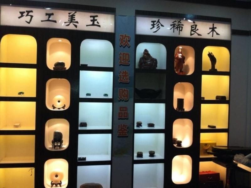 Chengdu Dcent Hostel 2