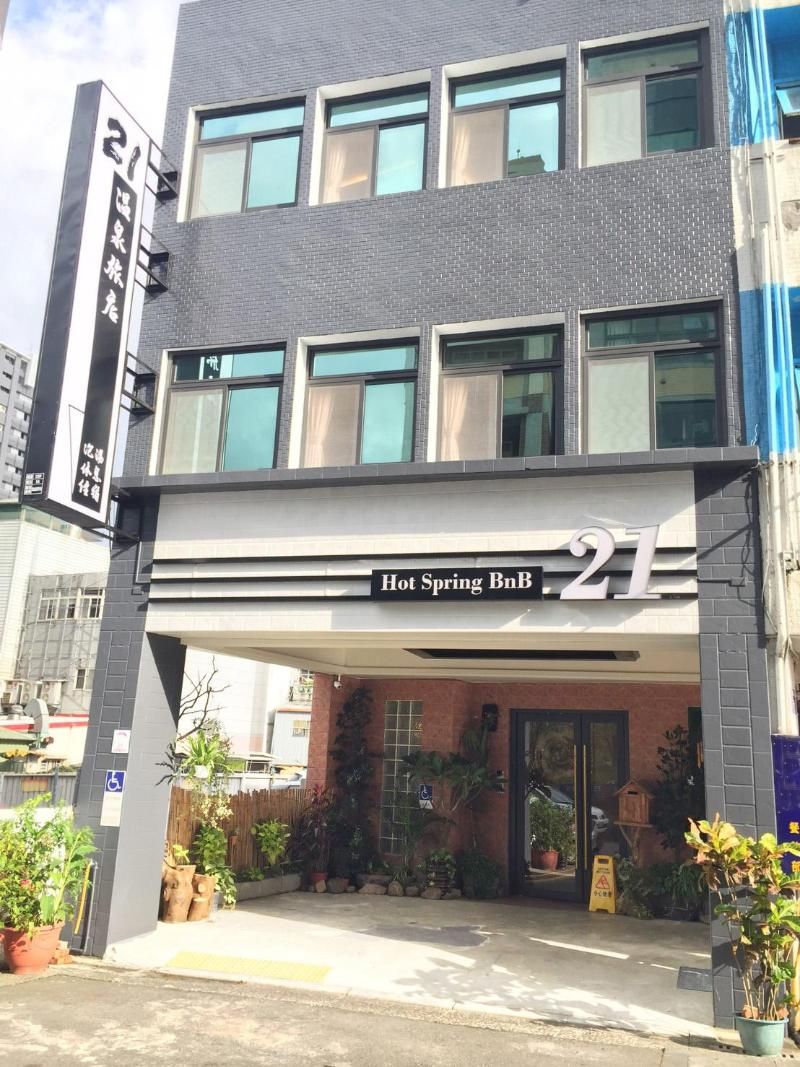 Jiaosi Twenty-one Hotspring Inn 3