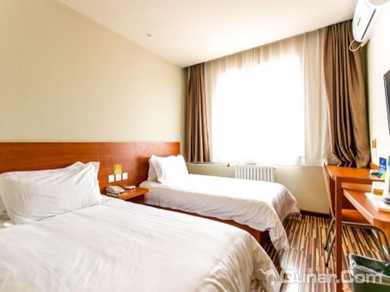 Goldmet Inn Beijing Capital Airport New Exhibition 2