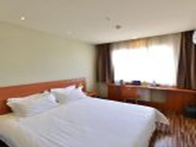 Goldmet Inn Beijing Capital Airport New Exhibition 2 estrellas en Beijing