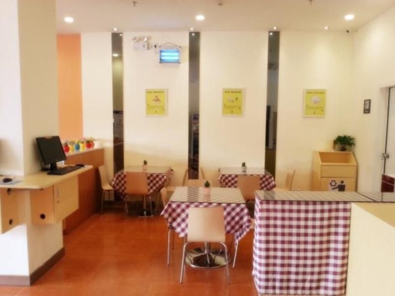 7 Days Inn Shenzhen University Xuefu Road Branch 2