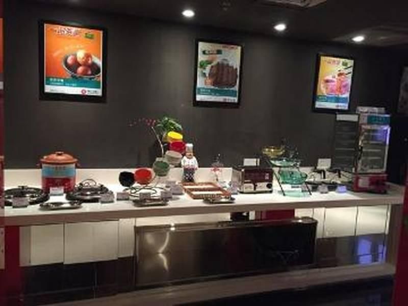 Jinjiang Inn Beijing Pingguoyuan Subway Station Br 2