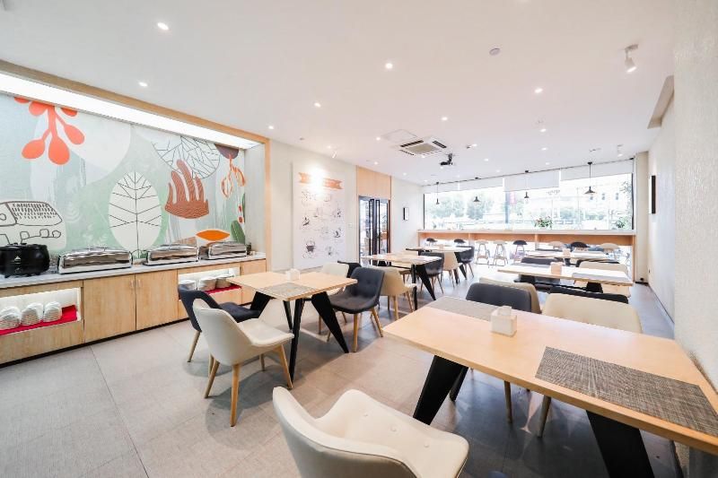 Hanting Hotel Shanghai Songjiang 3