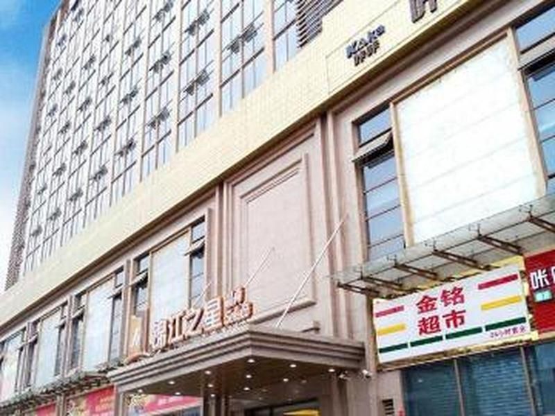 JInjiang Inn Chengdu DuFu CaoTang Branch 3