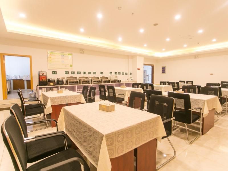 Greentree Inn Suzhou Tai Lake Xukou Town Governmen 3 stelle a Suzhou