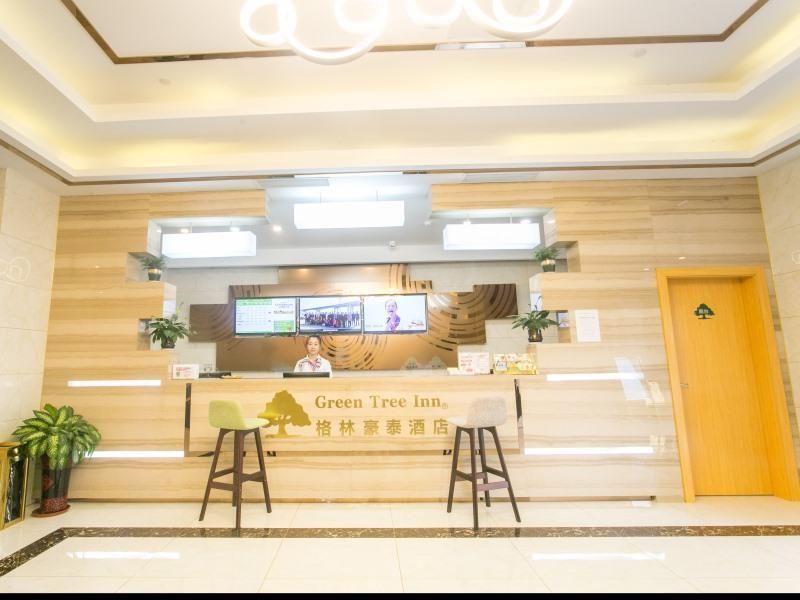 Greentree Inn Suzhou Tai Lake Xukou Town Governmen 2
