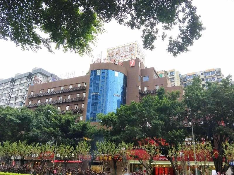 7 Days Premium·Fuzhou Tatou Road 3