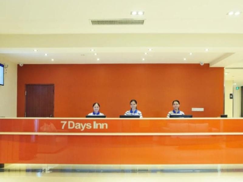 7 Days INN Guangzhou Conghua Jiekou Zhenbei Road B 2