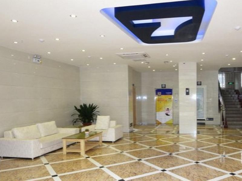 7 Days Inn Longyan Zhongshan Road Walking Street B 2 estrelas em Longyan