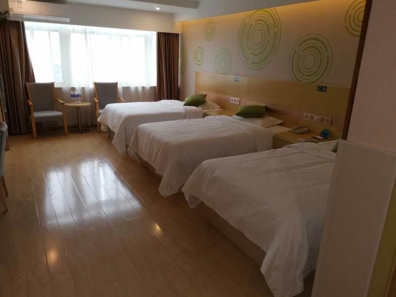 Greentree Inn Wuxi Yixing Guanlin Town Express Hot 2