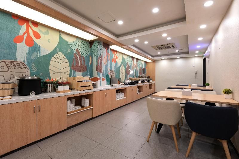 Hanting Hotel Changsha IFS 2 estrelas em Changsha