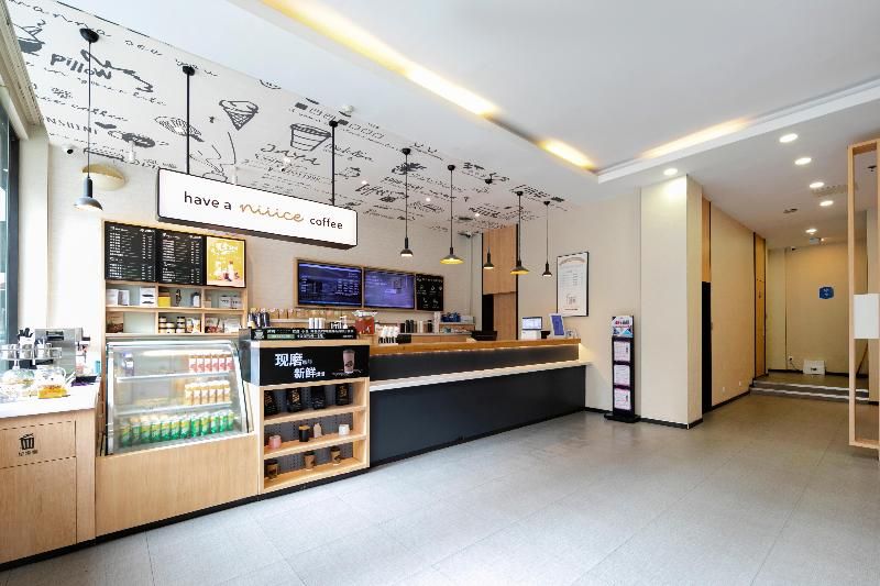 Hanting Hotel Changsha IFS 2