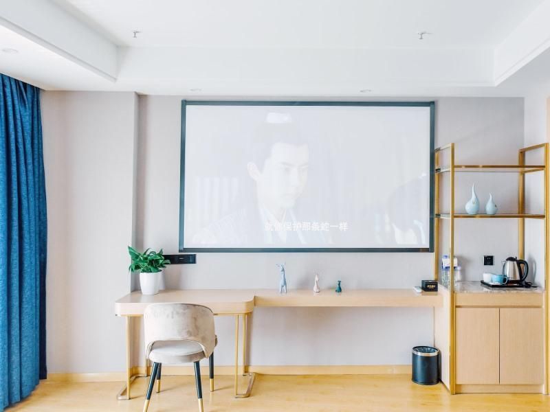 VX Wuxi Jiangyin High Tech Zone Panlongshan Park H 3