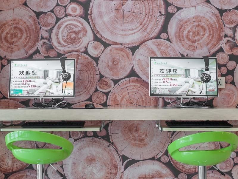 Greentree Inn Wuhu Eshan Road University City 3