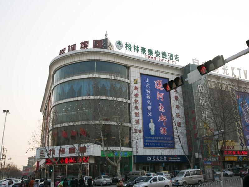 Greentree Inn Shandong Jining Chongzhou Train Stat 3 estrelas em Jining