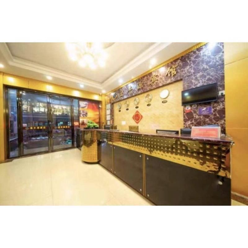 Ying Feng Yuan Hotel 2