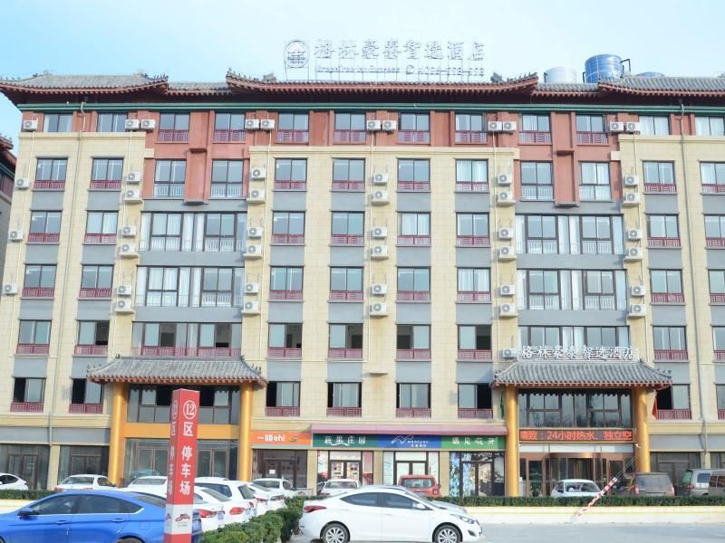 Greentree Inn Qufu High Speed Railway Station 3 estrelas em Jining