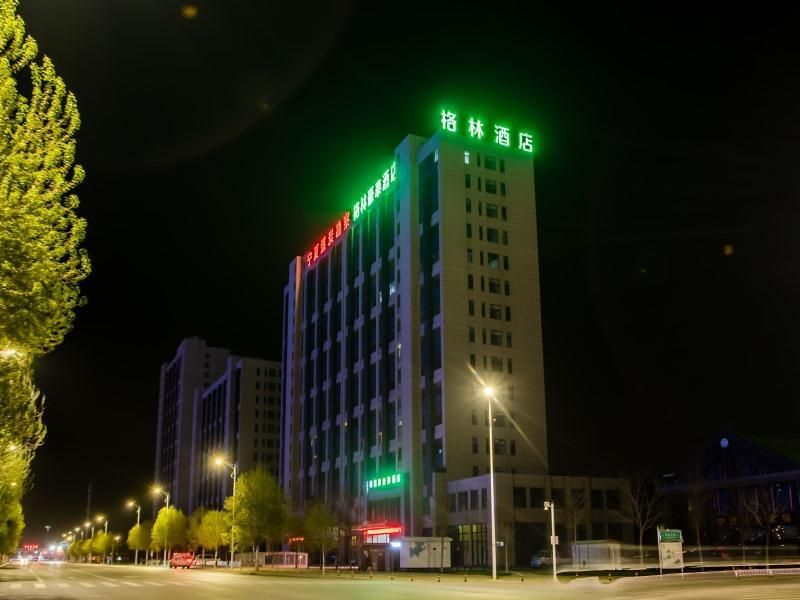 Greentree Inn Yinchuan International Trade Market 3