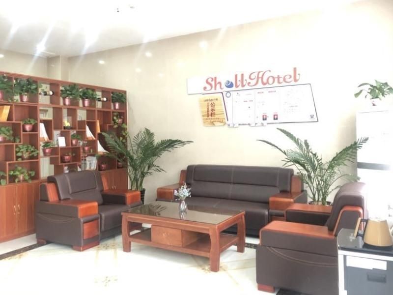 Shell Kaifeng City Lankao County Women And Childre 2 estrelas em Kaifeng
