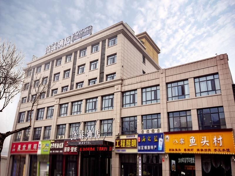 VX Kaifeng Jinming Avenue Songcheng Road Hotel 2