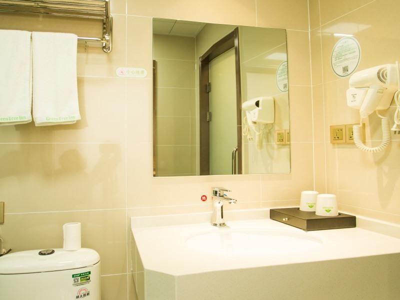 Greentree INN Jinzhong Yuci OLD Town 3